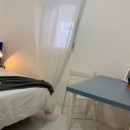 Cardenosa Habitaciones 马德里 外观 照片