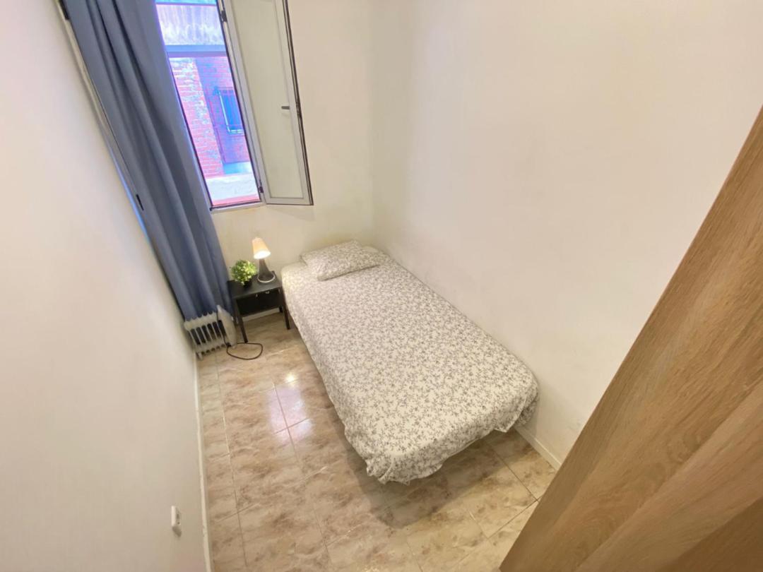 Cardenosa Habitaciones 马德里 外观 照片