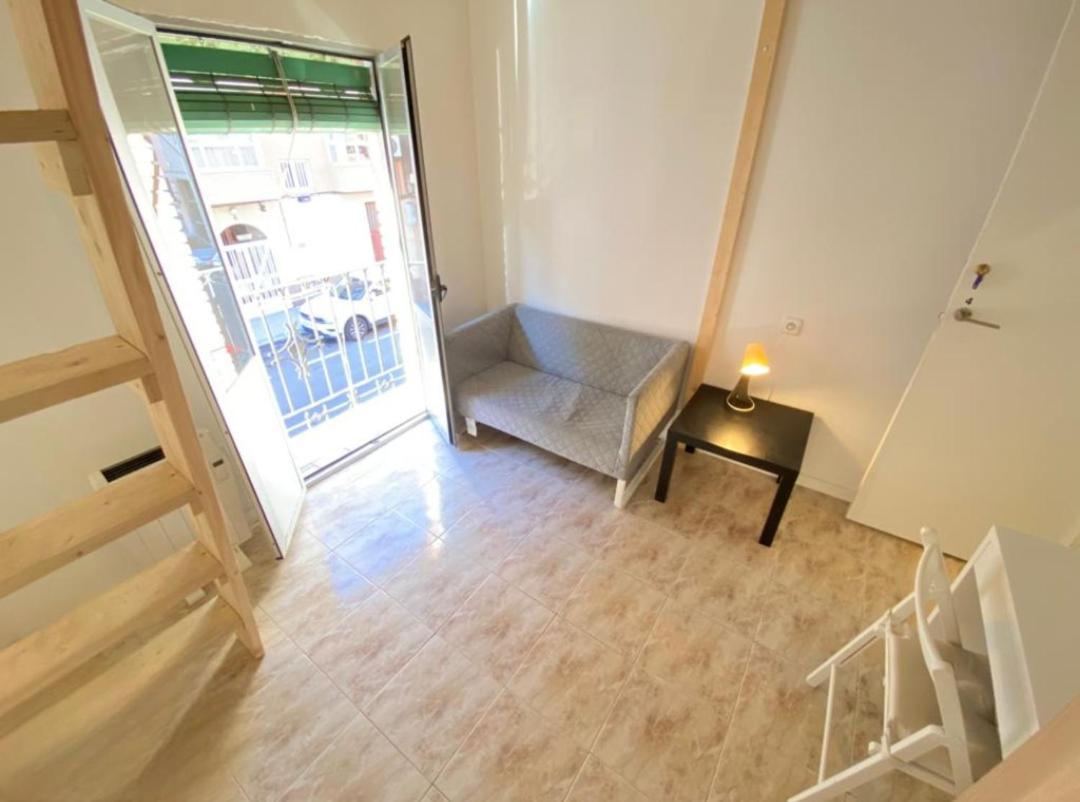 Cardenosa Habitaciones 马德里 外观 照片