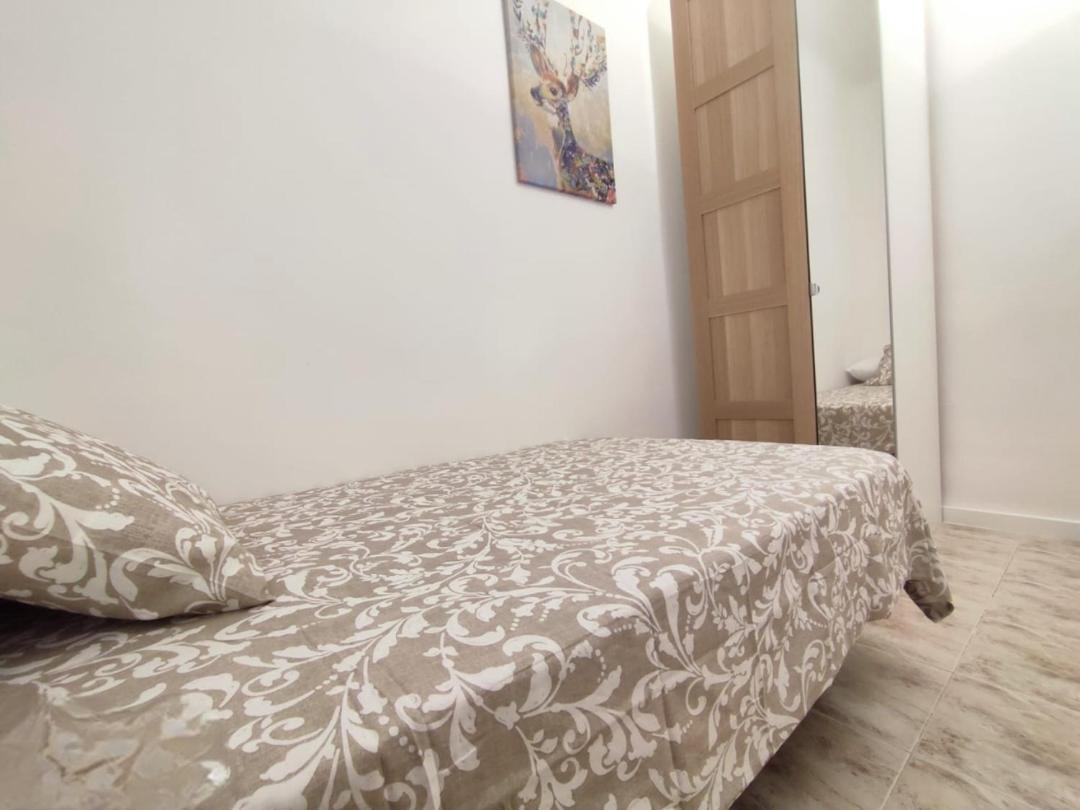 Cardenosa Habitaciones 马德里 外观 照片