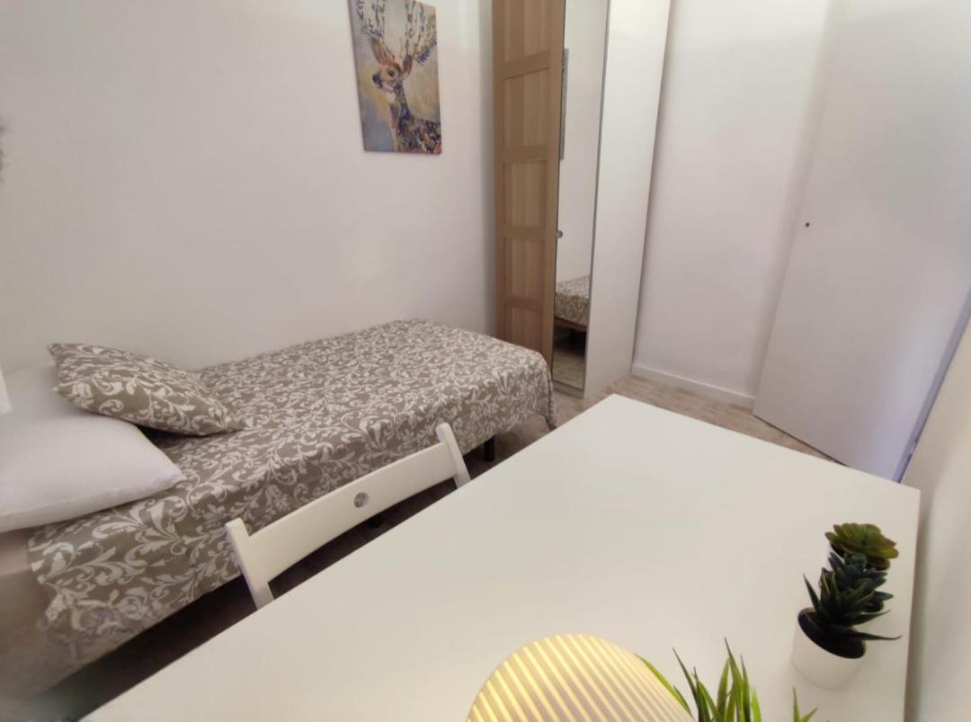 Cardenosa Habitaciones 马德里 外观 照片