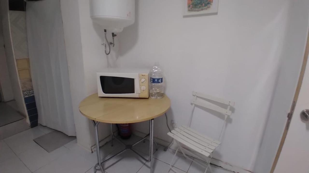 Cardenosa Habitaciones 马德里 外观 照片